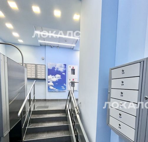 Сдаю 2х-комнатную квартиру на улица Академика Янгеля, 2, метро Аннино, г. Москва