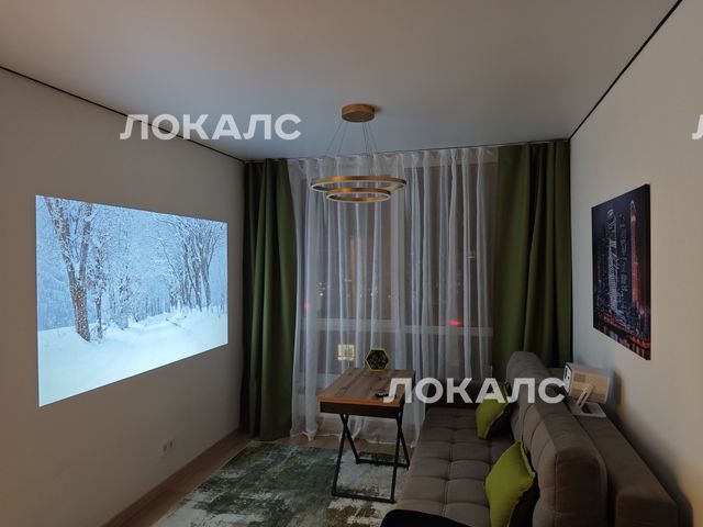 Сдам однокомнатную квартиру на г Москва, ул Производственная, д 17, метро Солнцево, г. Москва