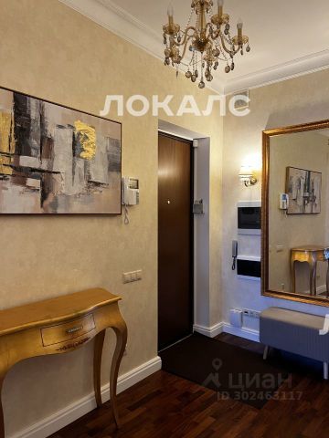 Сдаю 2-комнатную квартиру на переулок Лялин, 23-29С1, метро Чкаловская, г. Москва