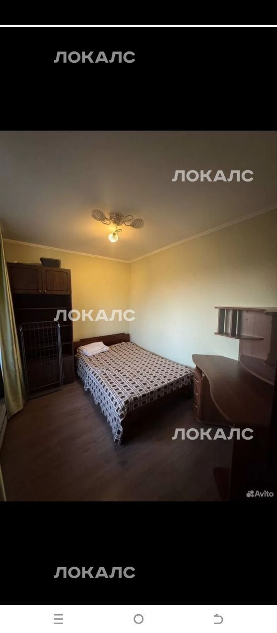 Сдается комната на г Москва, ул Чугунные Ворота, д 21 к 4, метро Кузьминки, г. Москва