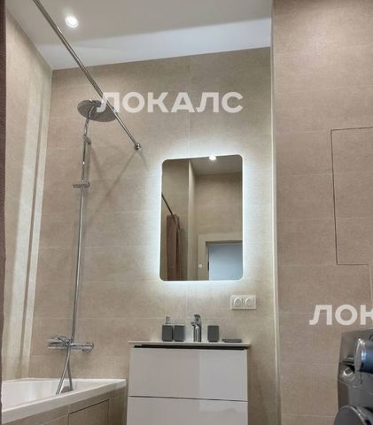 Снять 2-комнатную квартиру на Стремянный переулок, 2, г. Москва