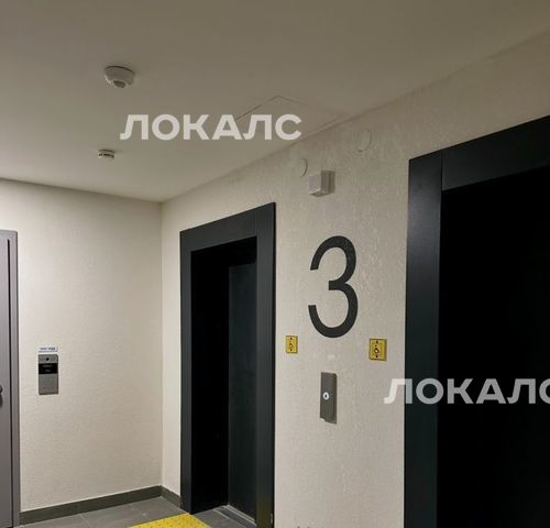 Сдаю 2к квартиру на проезд Стройкомбината, 1, метро Озёрная, г. Москва
