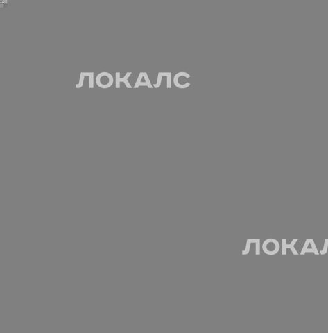 Сдаю трехкомнатную квартиру на улица Шаболовка, 23к5, метро Октябрьская, г. Москва