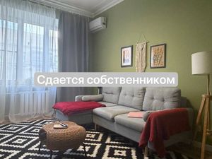 Трешка на Пролетарке