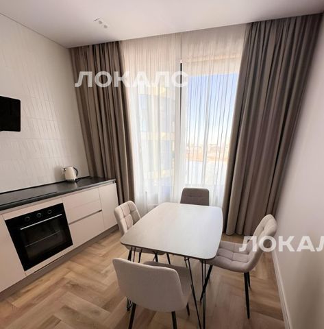 Сдаю 2к квартиру на Нагатинская набережная, 10А, метро Коломенская, г. Москва