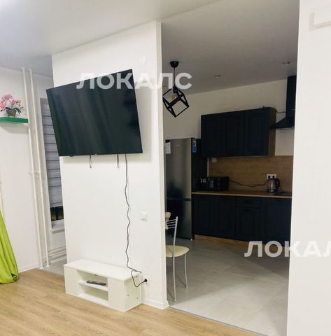 Сдам однокомнатную квартиру на улица Усадебный Парк, 5, метро Прокшино, г. Москва