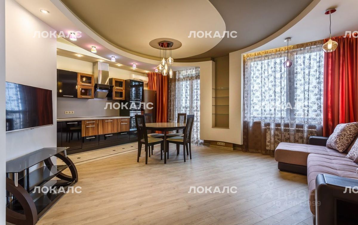 Снять 3х-комнатную квартиру на улица Анны Ахматовой, 22, метро Рассказовка, г. Москва