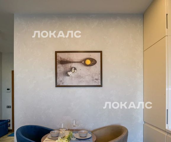 Сдаю 1-комнатную квартиру на Ленинградский проспект, 29к1, метро Белорусская, г. Москва