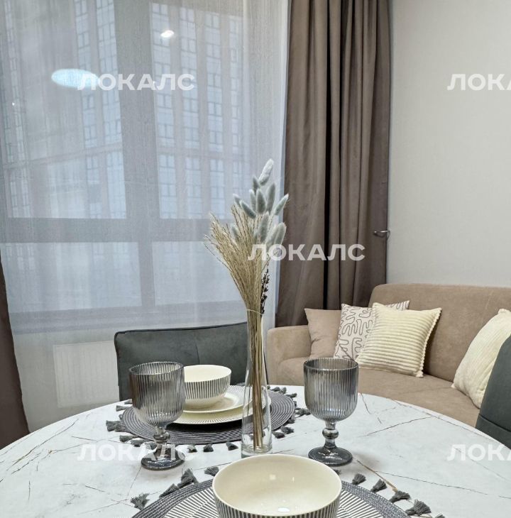 Аренда 2-к квартиры на улица Академика Волгина, 2, метро Калужская, г. Москва