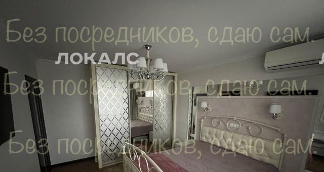 Сдается 3х-комнатная квартира на улица Никитина, 20, метро Рассказовка, г. Москва