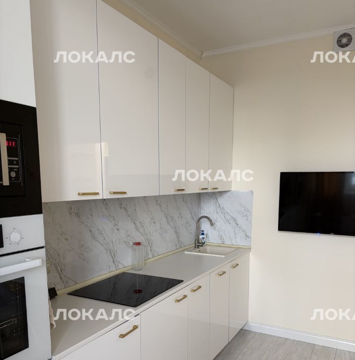 Аренда 1к квартиры на Зеленодольская улица, 41К2, метро Волжская, г. Москва