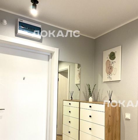 Сдам 1к квартиру на Полярная улица, 25к2, метро Свиблово, г. Москва