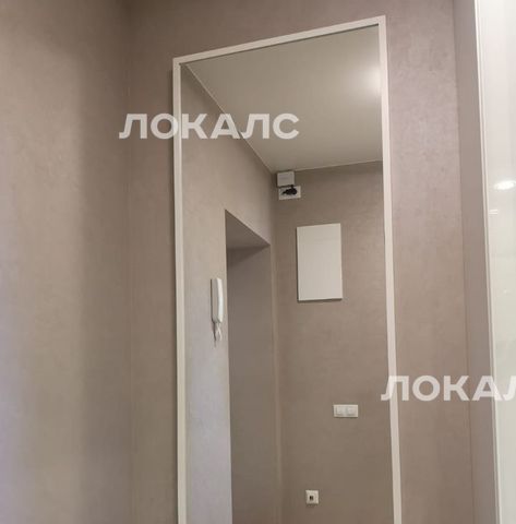 Сдаю 2-комнатную квартиру на Беговая аллея, 5К2, метро Белорусская, г. Москва