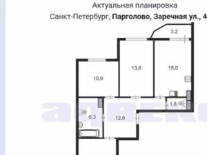 3-к кв. Санкт-Петербург пос. Парголово, Заречная ул., 45к2 (80.0 м²)