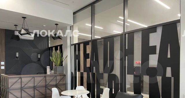 Снять 3к квартиру на Шмитовский проезд, 39к8, метро Выставочная, г. Москва