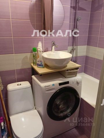 Сдается 1-комнатная квартира на Гостиничная улица, 12К6, метро Петровско-Разумовская, г. Москва