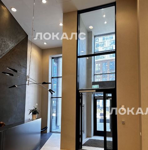 Сдам 2-к квартиру на улица Лобачевского, 120к1, г. Москва