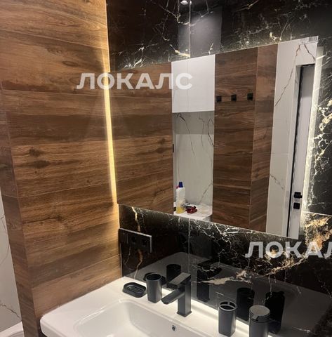 Сдаю 2-к квартиру на Трифоновская улица, 11, метро Марьина Роща, г. Москва