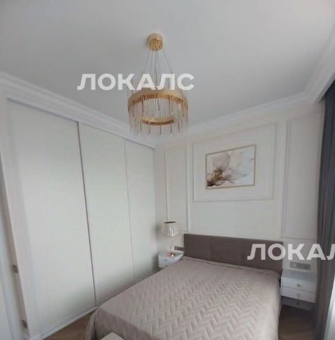 Снять 2-к квартиру на улица Корабельная, 5А, метро Коломенская, г. Москва