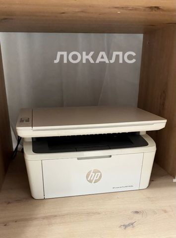 Аренда 3к квартиры на 1Вк1, метро Коммунарка, г. Москва