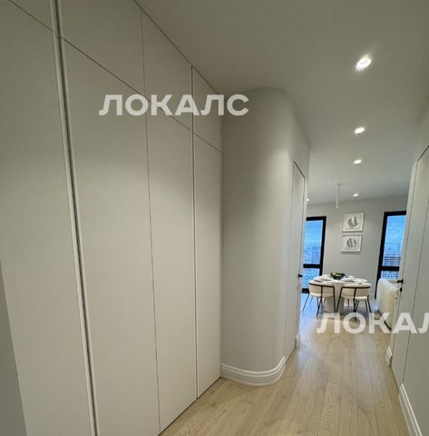 Аренда 2-к квартиры на Дубининская улица, 59А, метро Серпуховская, г. Москва
