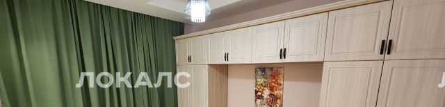 Снять 4-комнатную квартиру на Мосфильмовская улица, 98к2, г. Москва