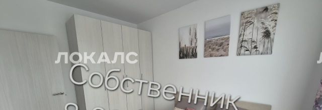 Сдаю 1к квартиру на 68.4, метро Прокшино, г. Москва