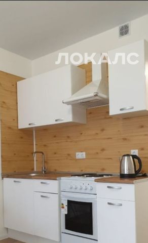 Сдам 1-к квартиру на улица Большое Понизовье, 5, метро Прокшино, г. Москва