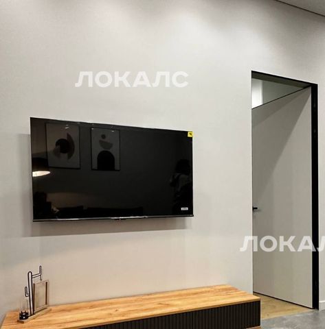 Аренда 2-к квартиры на Севастопольский проспект, 22А, метро Крымская, г. Москва