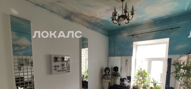 Сдается 4-к квартира на Богословский переулок, 8/15С1, метро Маяковская, г. Москва