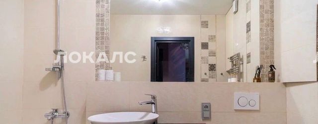 Снять 3-комнатную квартиру на Часовая улица, 23к1, метро Аэропорт, г. Москва