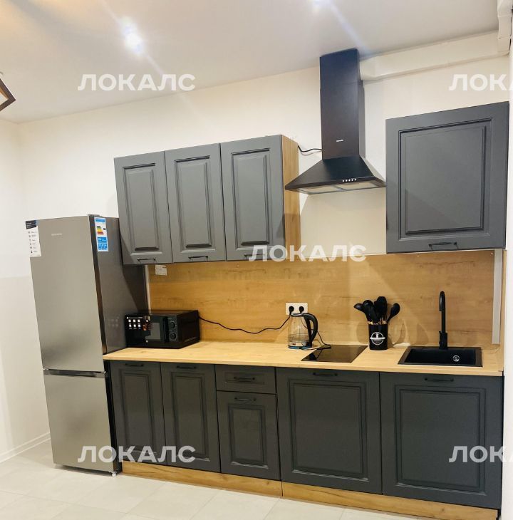 Сдается 1-к квартира на улица Усадебный Парк, 5, метро Прокшино, г. Москва