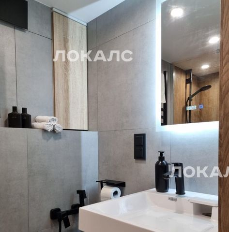 Аренда 1-комнатной квартиры на Гостиничная улица, 5, метро Окружная (Люблинская линия), г. Москва