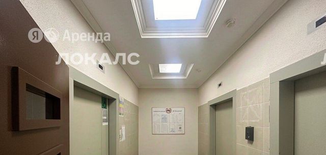 Сдается 2х-комнатная квартира на улица Красного Маяка, 22к3, метро Чертановская, г. Москва