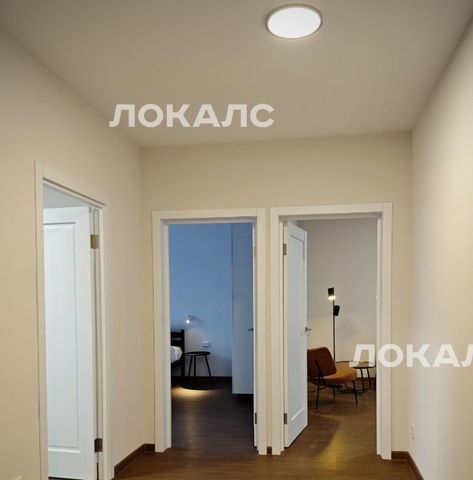 Сдам 3-к квартиру на Варшавское шоссе, 122, метро Пражская, г. Москва