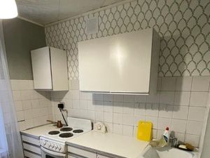 1-к кв. Москва Юрловский проезд, 7 (35.0 м²)