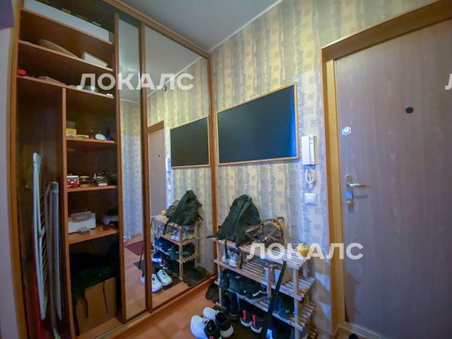 Продажа однокомнатной квартиры на г Москва, ул Перерва, д 28, метро Марьино, г. Москва