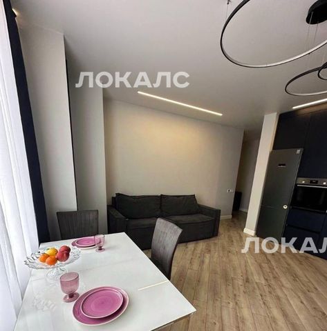 Аренда 3-комнатной квартиры на проспект Магеллана, 2, метро Филатов Луг, г. Москва