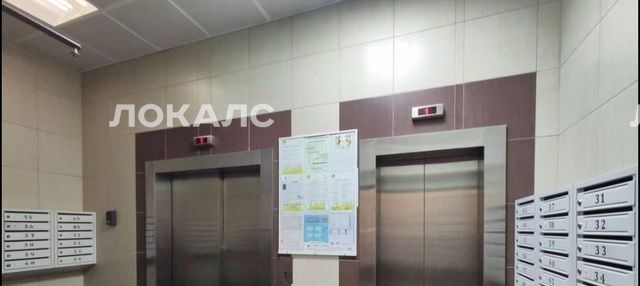 Сдаю четырехкомнатную квартиру на улица Александры Монаховой, 23, метро Коммунарка, г. Москва