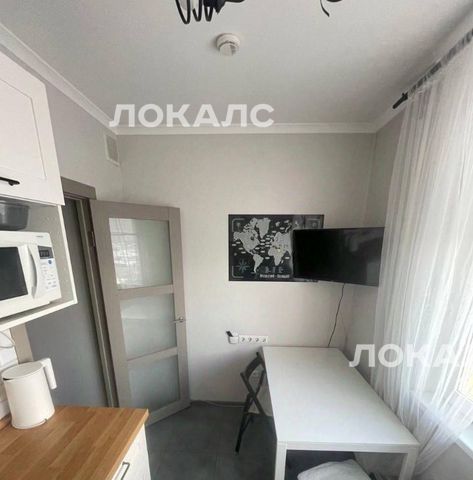 Сдам однокомнатную квартиру на улица Бориса Пастернака, 49, метро Рассказовка, г. Москва