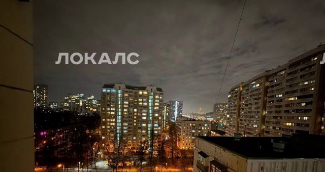 Аренда 4х-комнатной квартиры на Нахимовский проспект, 61К1, метро Профсоюзная, г. Москва