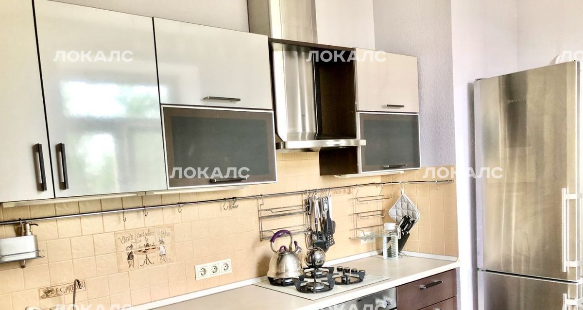 Сдаю 3к квартиру на Шелепихинское шоссе, 17К1, метро Шелепиха, г. Москва