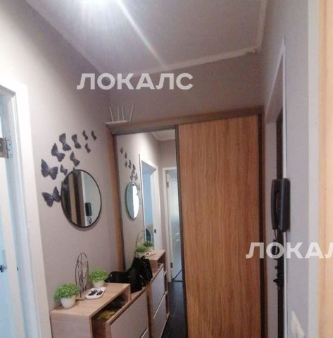 Снять однокомнатную квартиру на Прибрежный проезд, 8, метро Ховрино, г. Москва