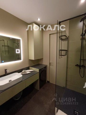 Сдается 2х-комнатная квартира на Нахимовский проспект, 31к3, метро Новые Черёмушки, г. Москва