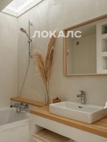 Снять 1к квартиру на г Москва, ул Каланчевская, д 22, метро Комсомольская, г. Москва