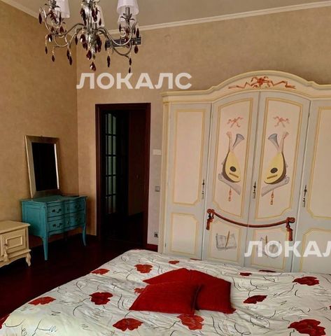 Аренда четырехкомнатной квартиры на улица Расплетина, 14, г. Москва