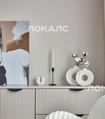 Аренда 3-комнатной квартиры на 1к3, метро Строгино, г. Москва