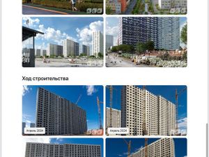 1-комнатная квартира: Санкт-Петербург, улица Маршала Казакова, 21к2 (34 м²)