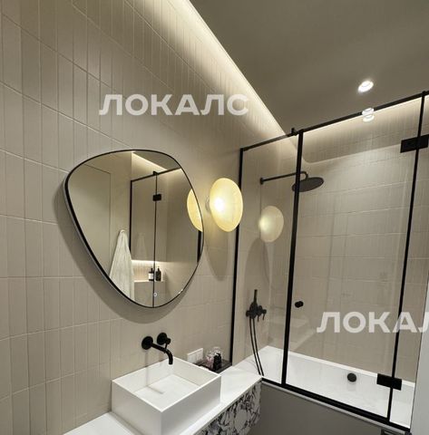Сдам 2к квартиру на Дубининская улица, 59А, метро Серпуховская, г. Москва