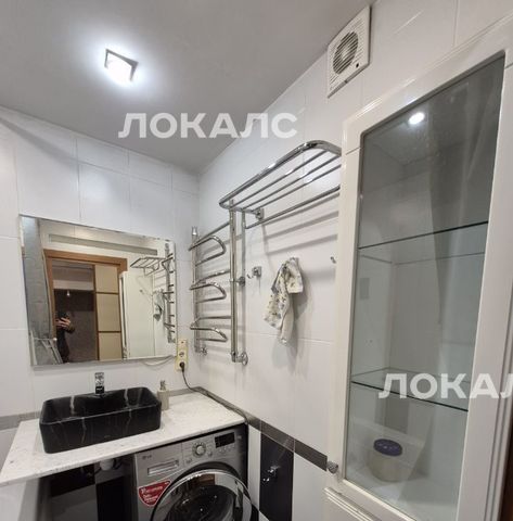 Снять трехкомнатную квартиру на Пятницкое шоссе, 40К1, метро Волоколамская, г. Москва